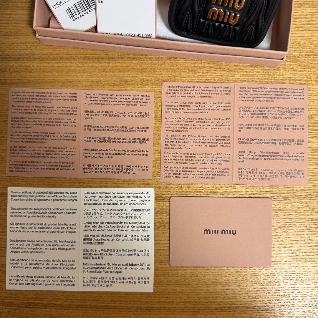 MIU MIU Iphone15proケース　黒