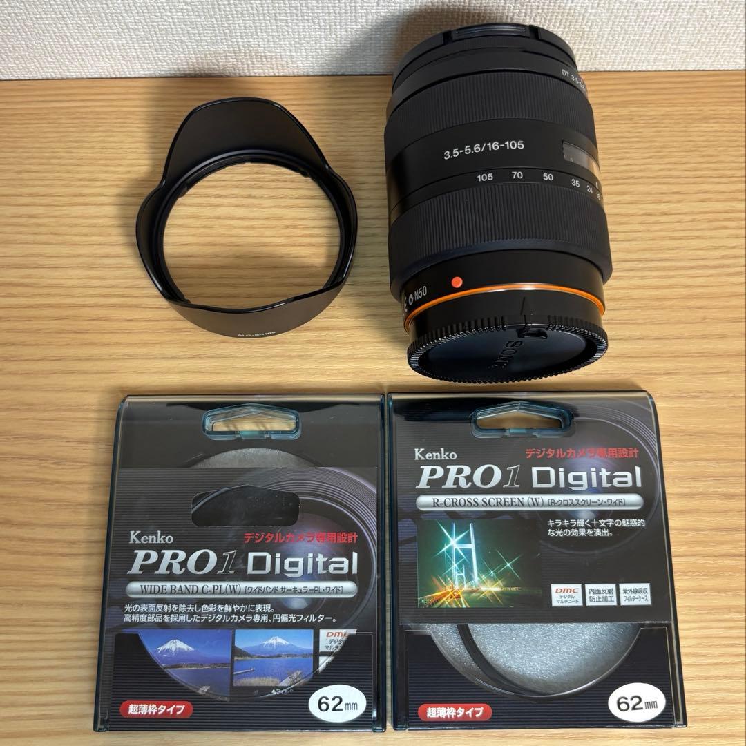 SONY DT 16-105mm F3.5-5.6 SAL16105 ソニー