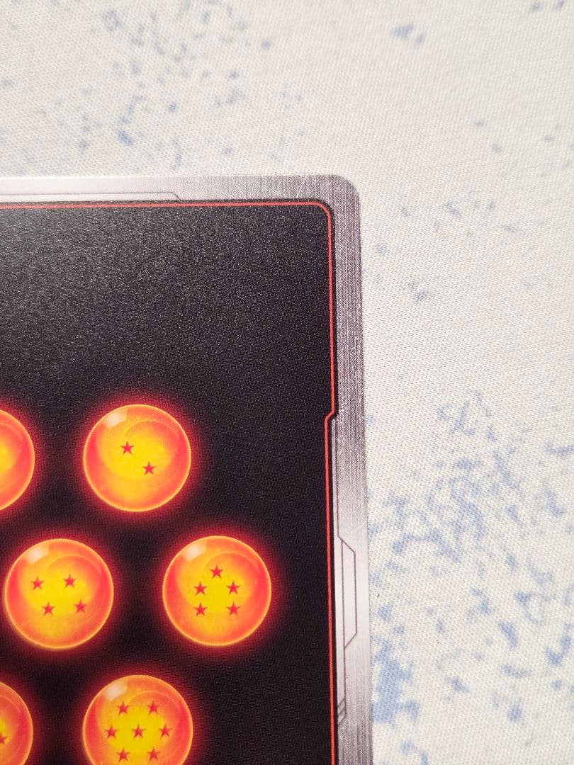 ドラゴンボールフュージョンワールド ベジータ アルバト FB01-096