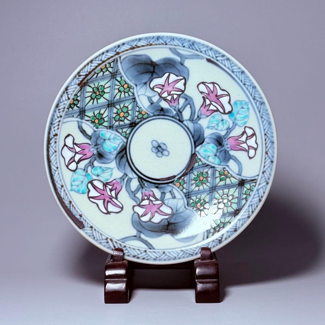 五代　佐藤走波　七十五才　染錦桜と朝顔文カップ＆ソーサー　コレクター放出品　訳有