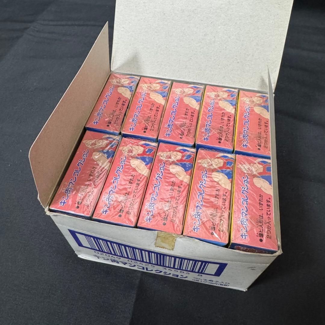 キン肉マン 消しゴム キン消し 王位争奪編 未開封10箱セット
