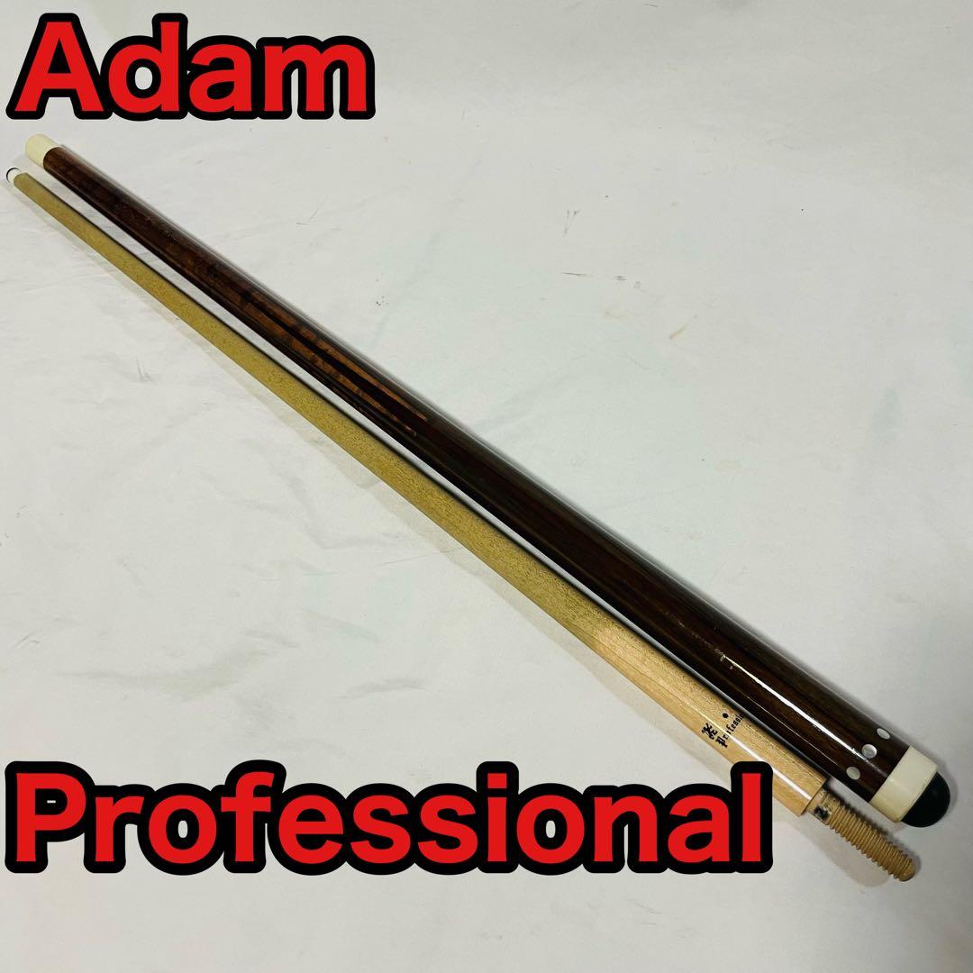 Adam ビリヤード　アダム　Professional 木ネジ
