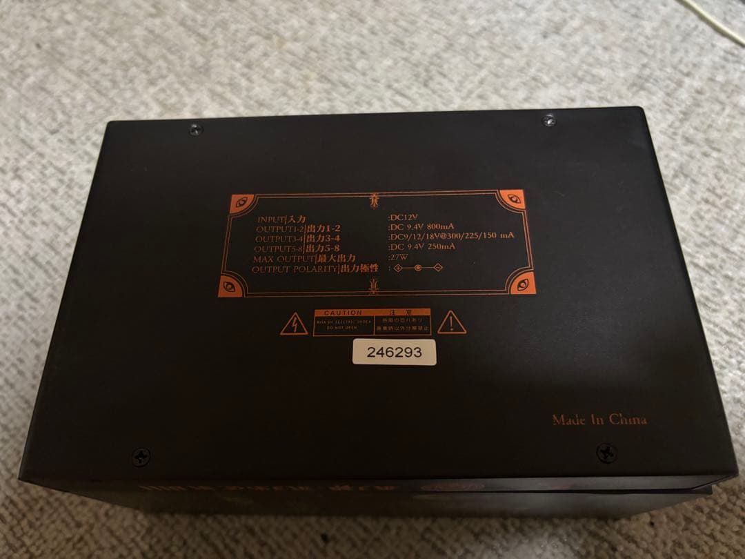 K.E.S KIP-RISER パワーサプライ