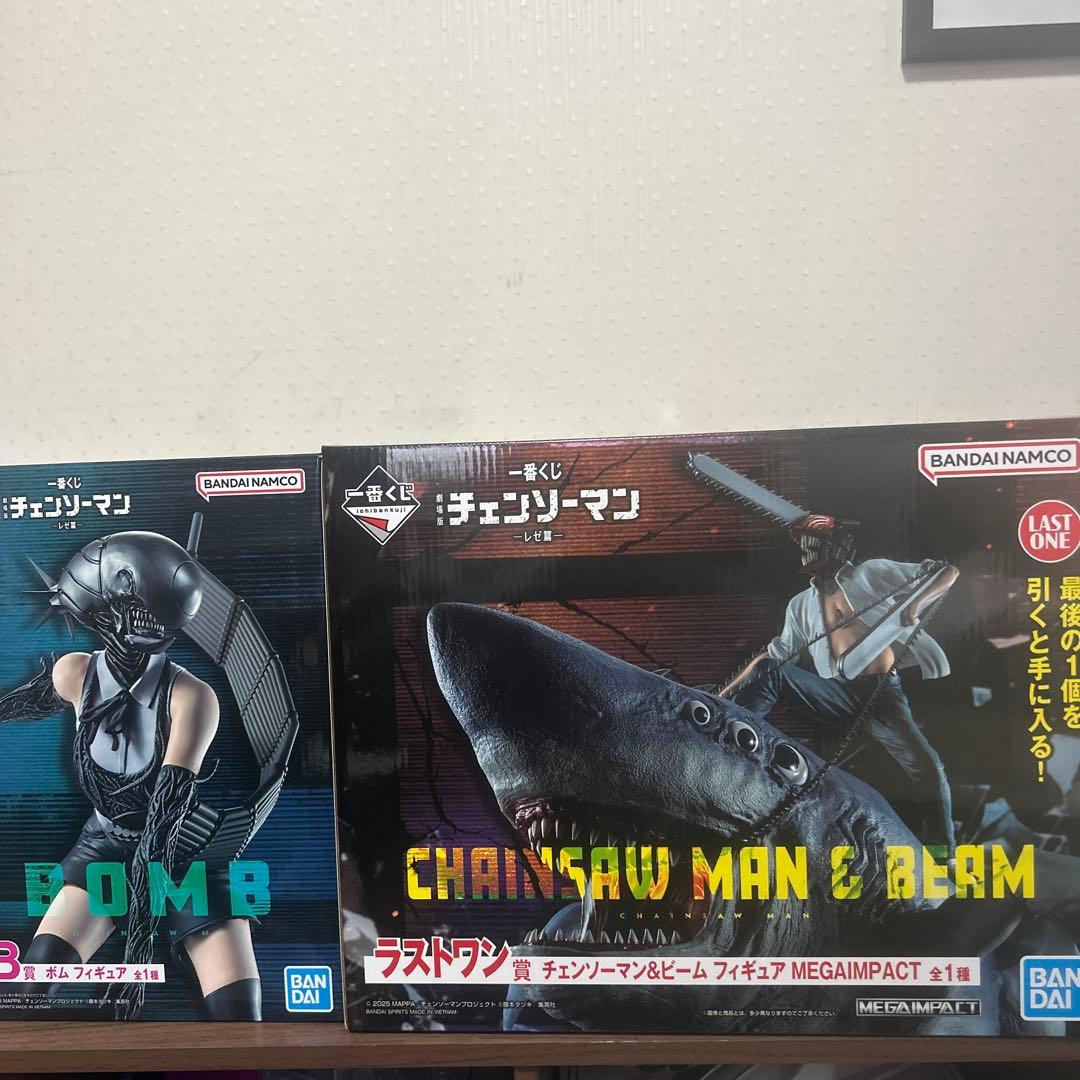 チェンソーマン　一番くじ　B賞 ラストワン賞