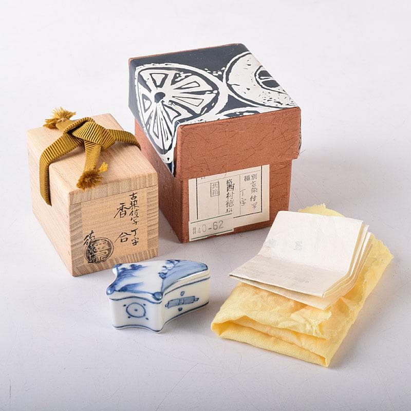 茶道具　西村徳泉造　古染付写　丁字香合　共布共箱　C　8173