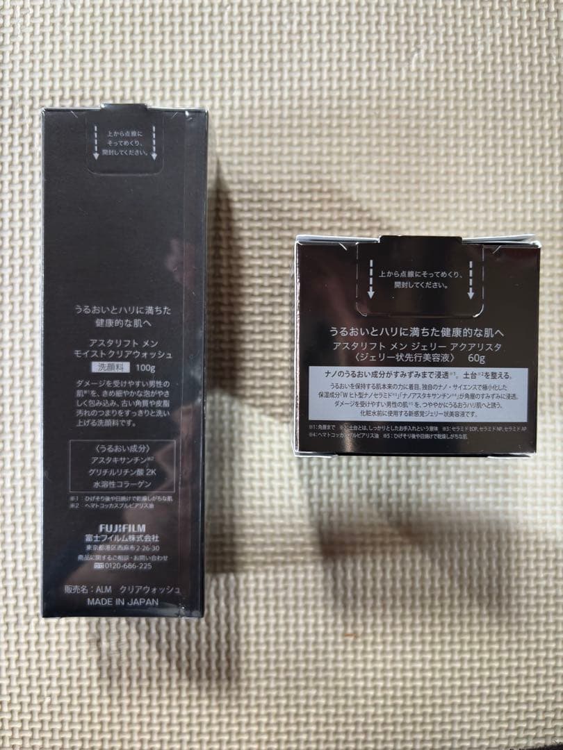 ASTALIFT MEN 美容液 60g、洗顔料100g