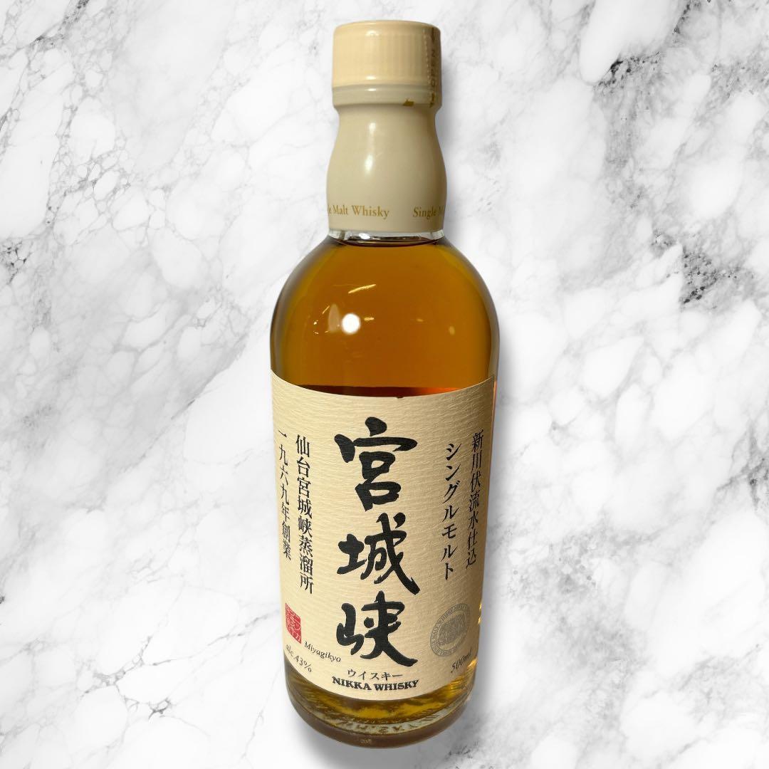 【12本セット/新品未開封】宮城峡 シングルモルト 500ml 箱付き