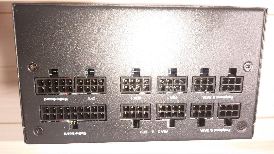 MSI MAG A850GF 電源ユニット 80PLUS GOLD