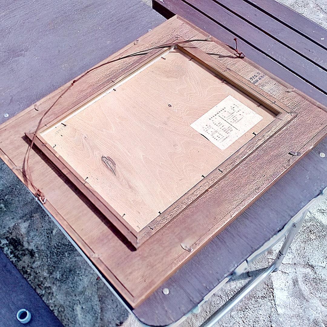 林武 天然石画 額縁 骨董品 アンティーク ストーンアート