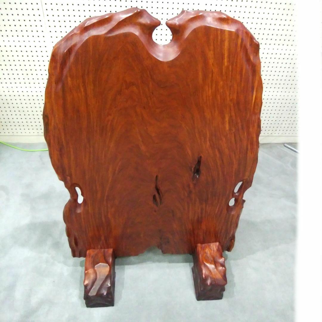 衝立 天然木 一枚板 花梨