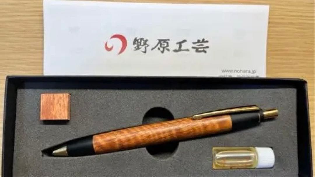 【まとめ売り】 野原工芸 本店舗限定 本花梨虎木スタンダードBP ルポペンケース