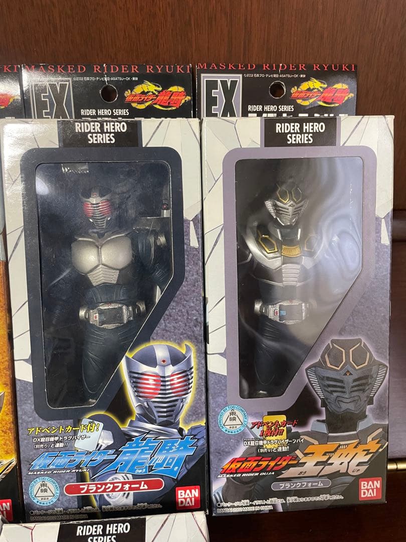 【ライダーヒーローシリーズ】仮面ライダー龍騎