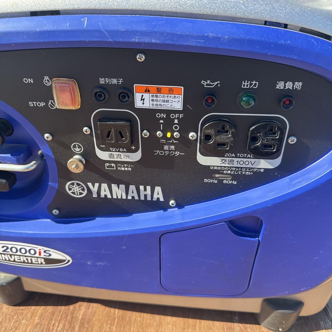 発電機 小型 家庭用 ヤマハ インバーター EF2000iS
