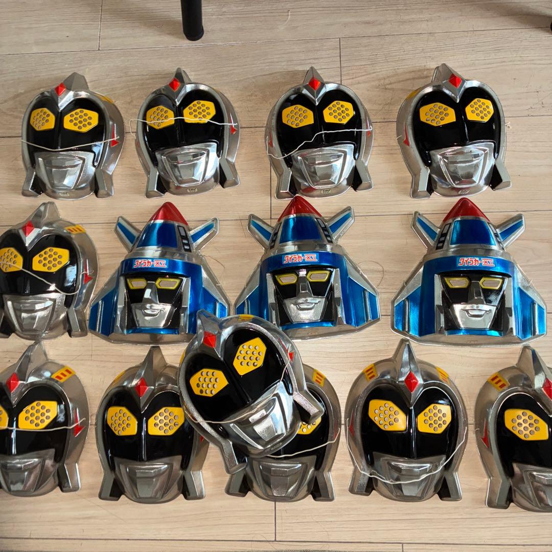 縁日お面　ダイラガー　アンドロウルフ