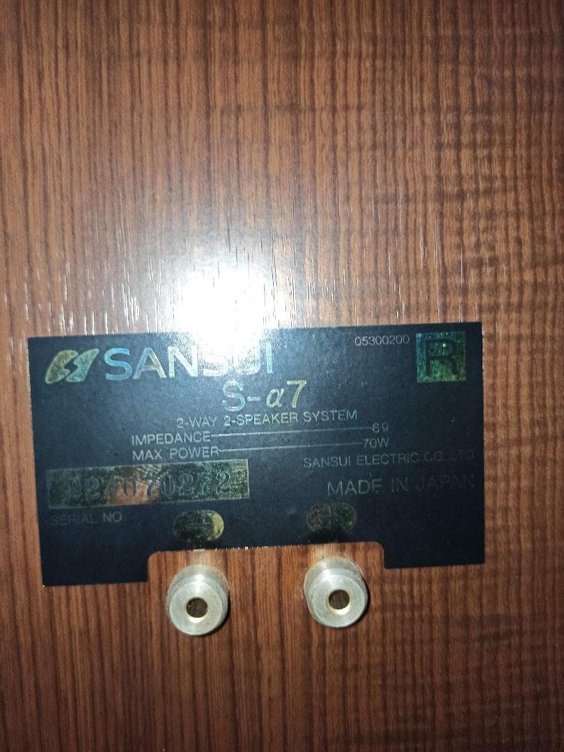 サンスイ SANSUI　S-α7　スピーカー