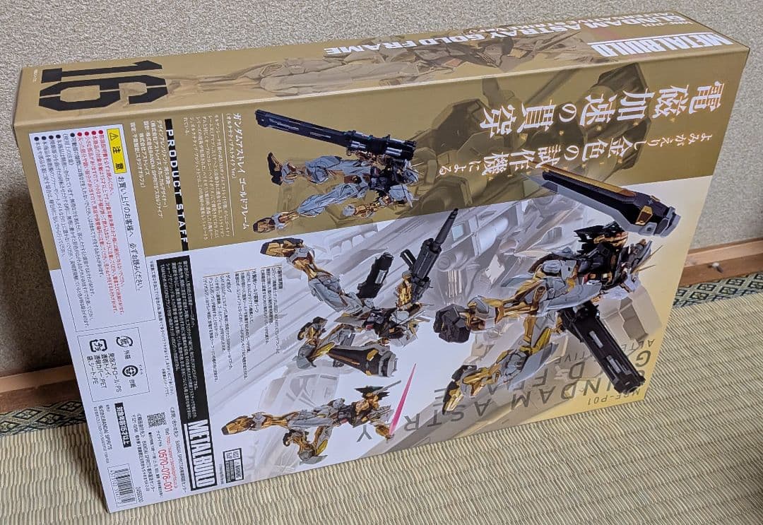 L BUILD ガンダムアストレイ ゴールドフレーム