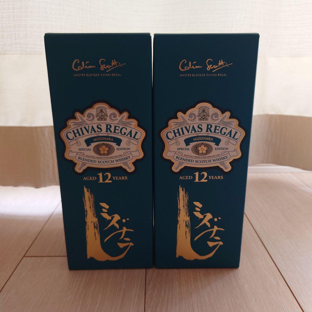 CHIVAS REGAL ミズナラ 12年 2本セット