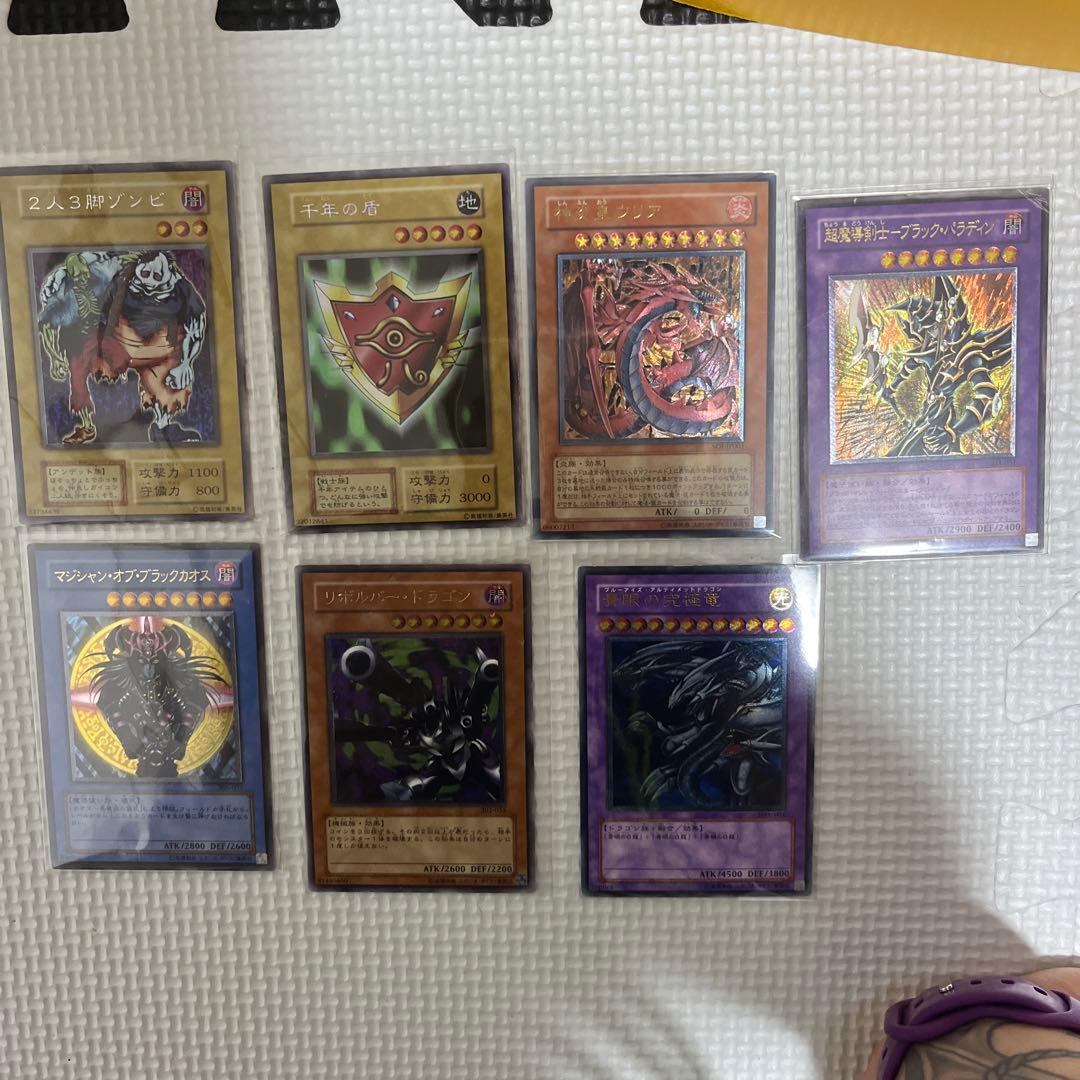 旧レリーフ　まとめ売り　青眼