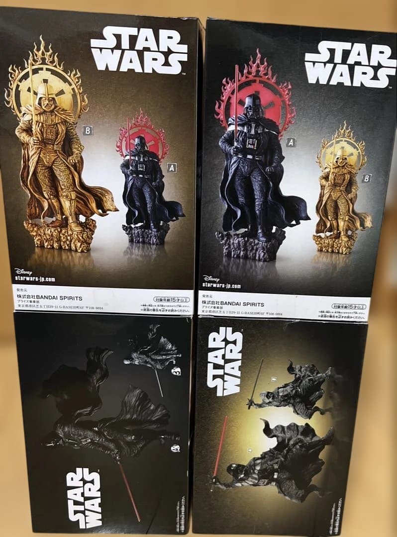 【ダース・ベイダー　4点セット】　プライズフィギュア 岩倉造形