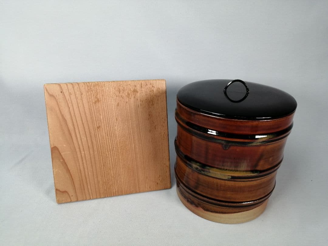 【茶道具】静山造　高取焼水指　水指385