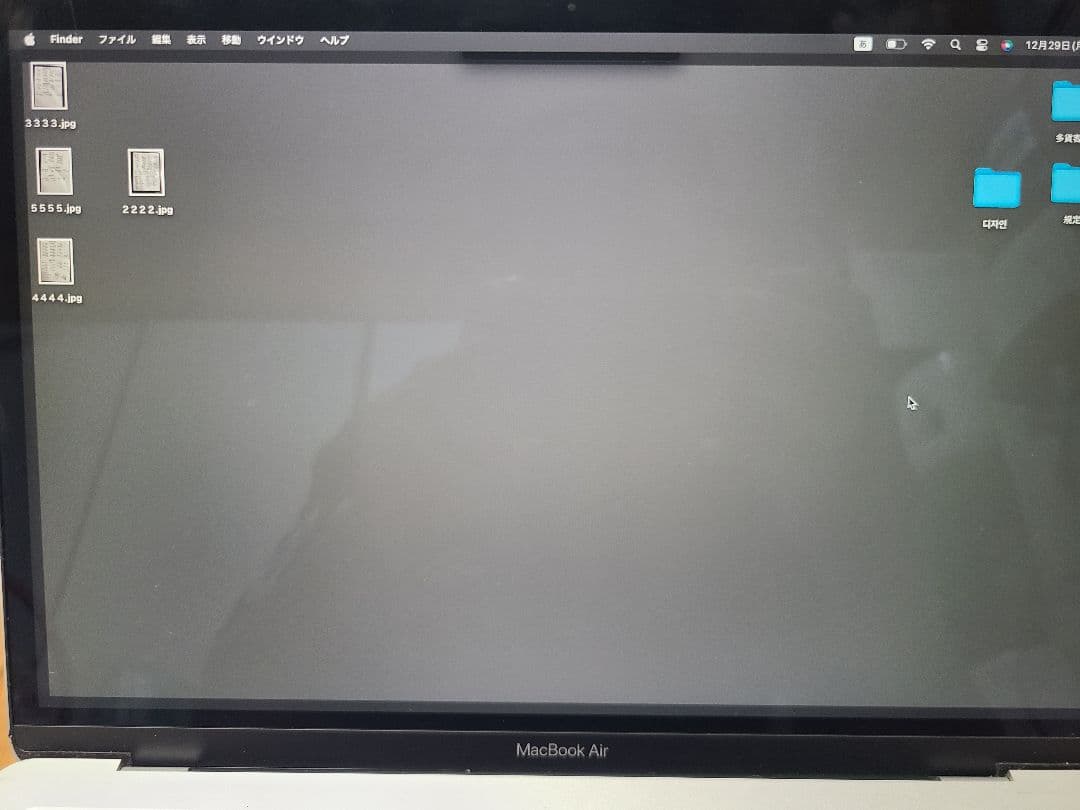 MacBook Air (Retina, 13-inch, 2020) 本体