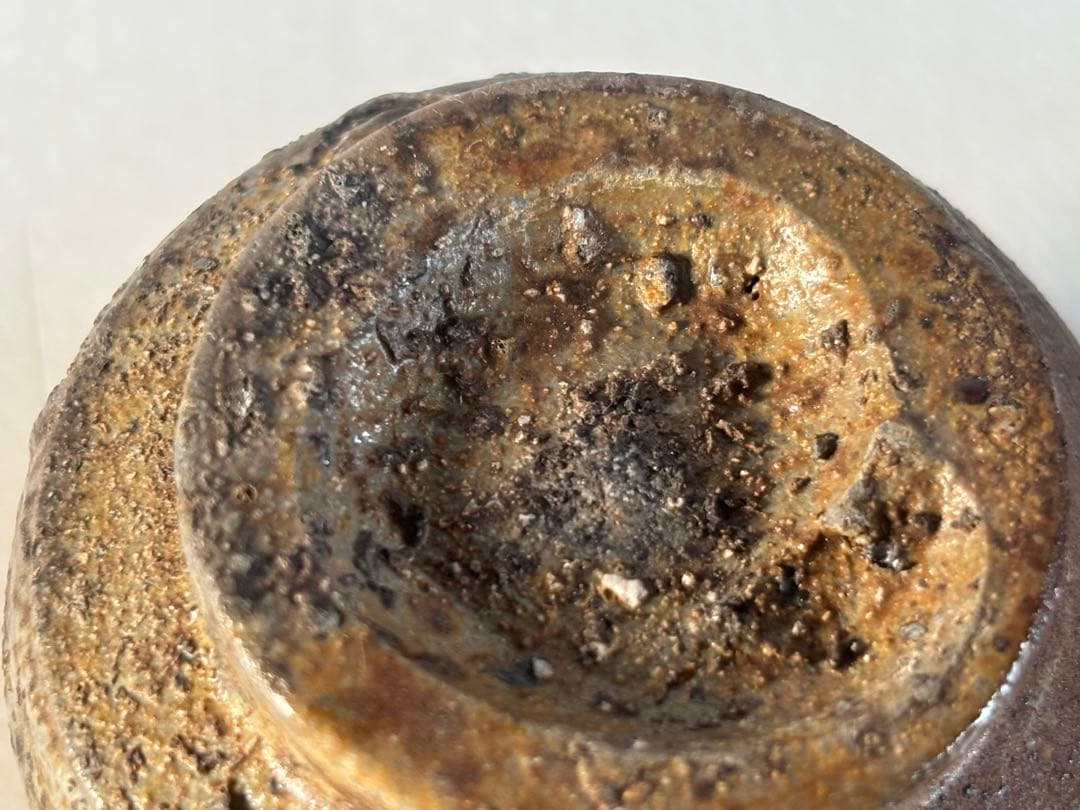 備前焼　小山末廣作 「備前窯変ぐい呑」　陶印有り