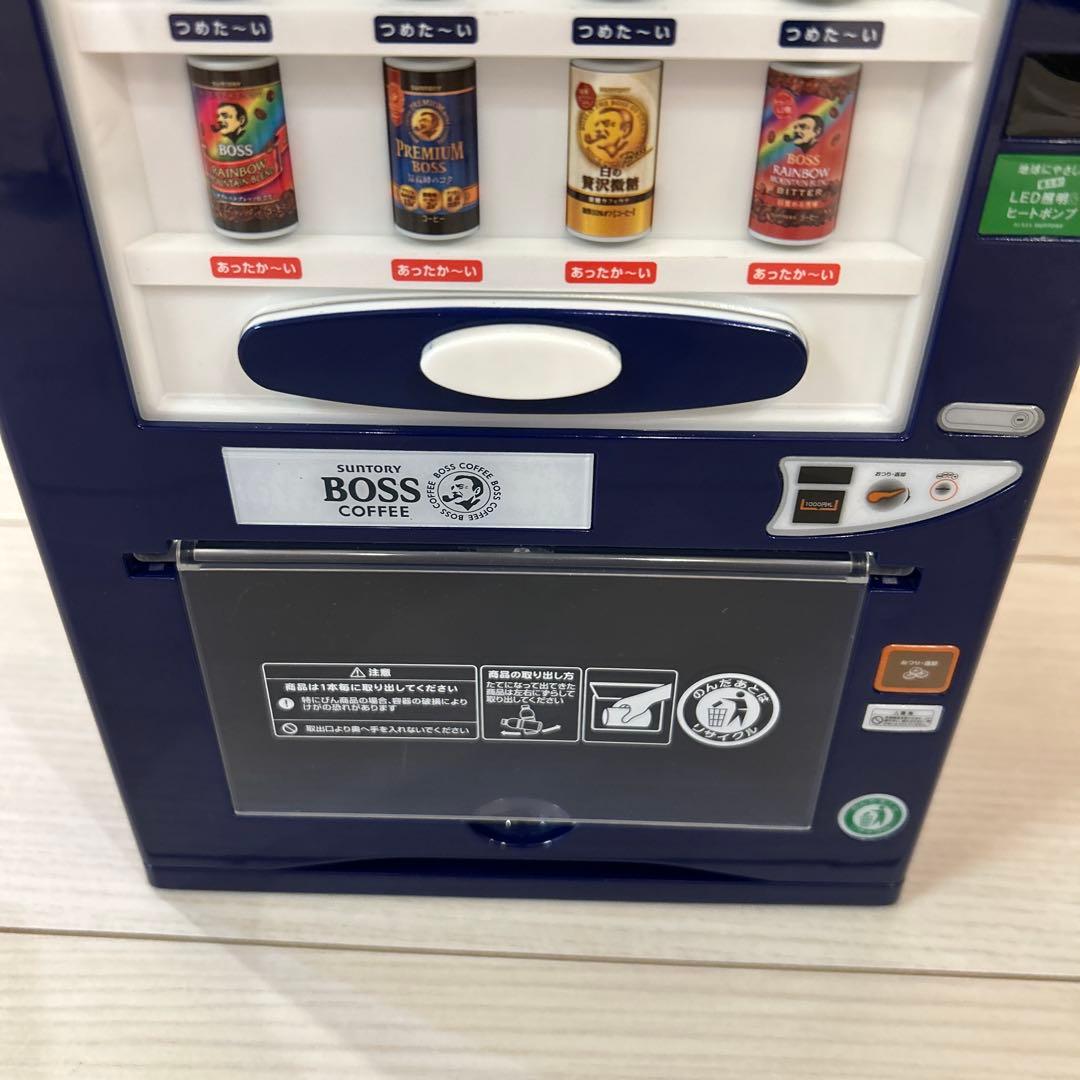 SUNTORY BOSS ボス 保温冷庫 自販機バージョン 冷温庫　缶コーヒー