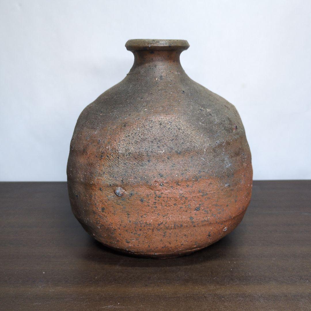 森岡成好 作 南蛮 焼締 花瓶 高さ約18.5cm