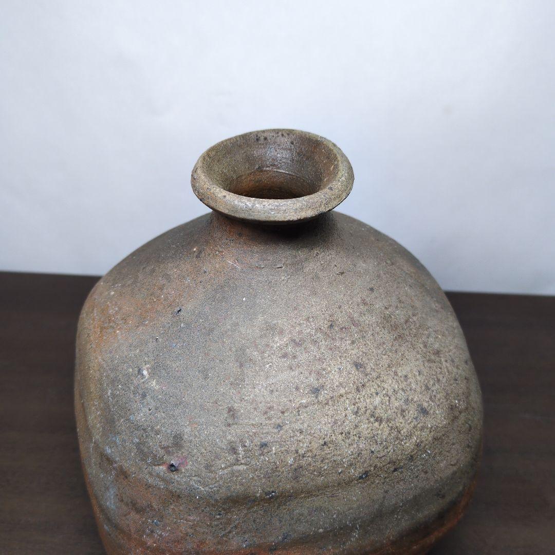 森岡成好 作 南蛮 焼締 花瓶 高さ約18.5cm