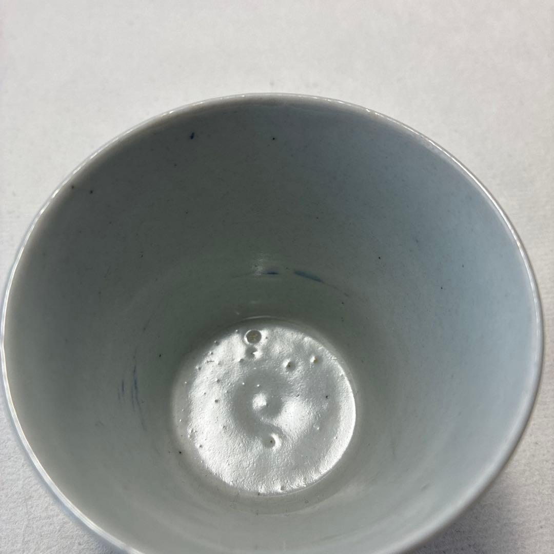 古伊万里　染付　さくらんぼ　蕎麦猪口