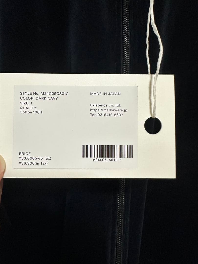 【pgm90015】 marka 24aw ベロア トラック ジャケット