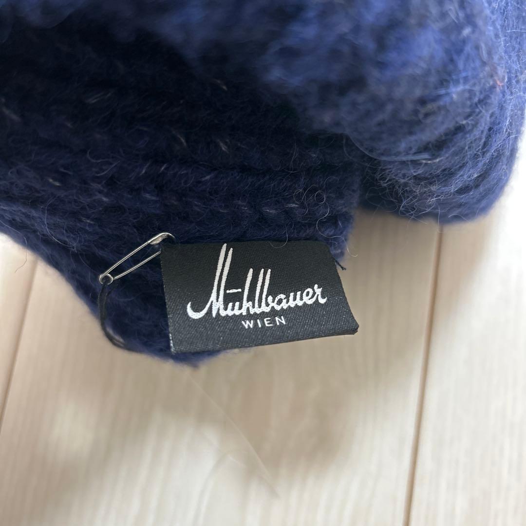 値下げ　新品MUHLBAUER ミュールバウアー ニット帽