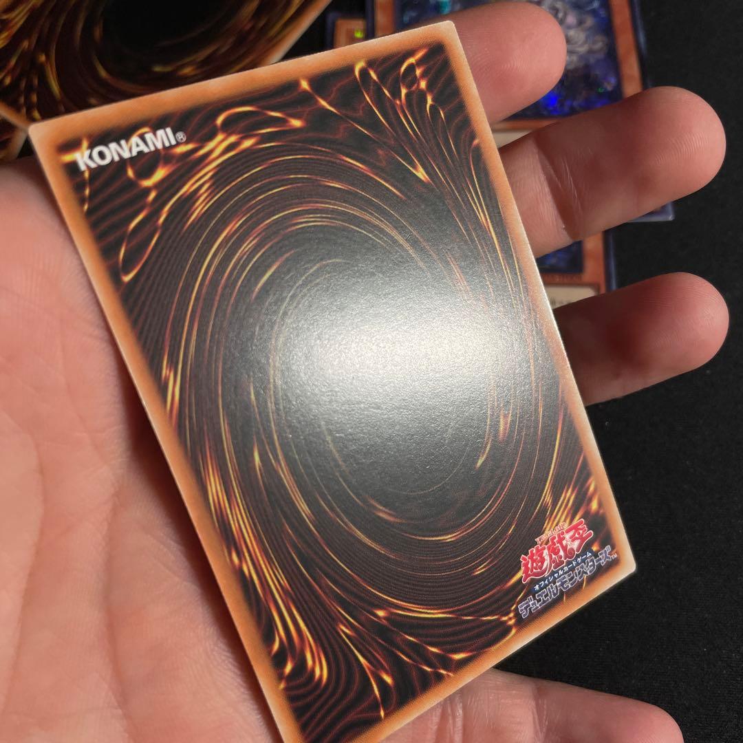 遊戯王　白き森関連　セット　アジア版　シークレット