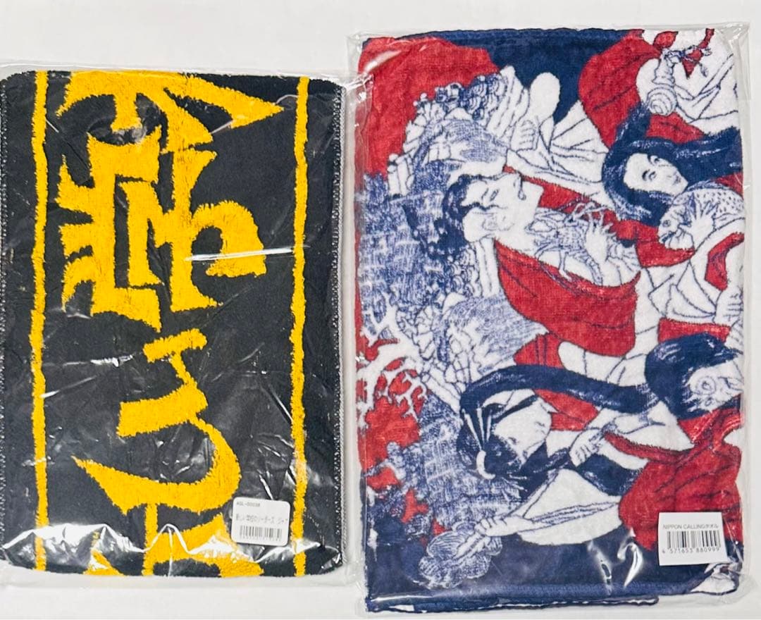 新しい学校のリーダーズ　光るリコーダー　 ペンライト タオル