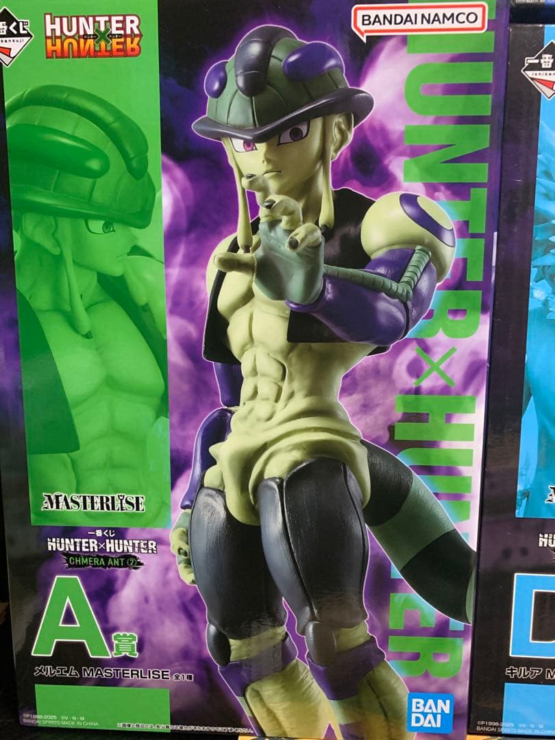 一番くじ　HUNTER×HUNTER フィギュア　コンプリートセット