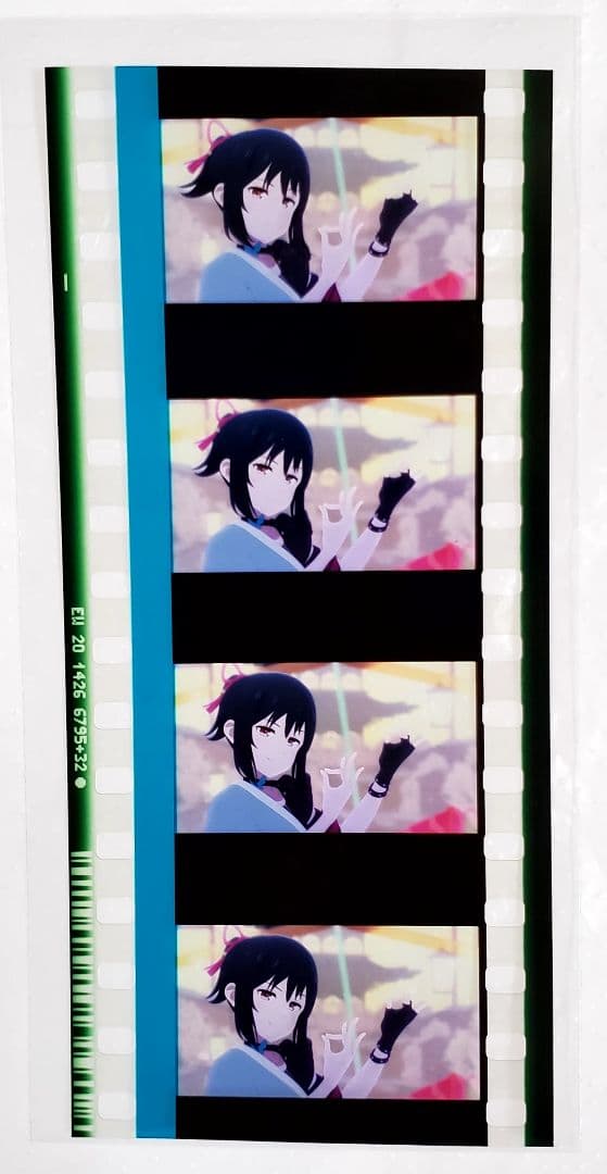 ラブライブ　虹ヶ咲　えいがさき　入場特典　コマフィルム　栞子　ライブ衣装