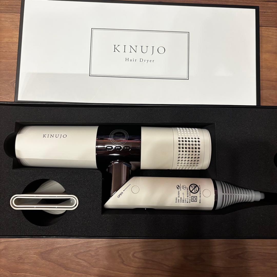 【新品未使用】KINUJO 絹女　ヘアドライヤー　HK301