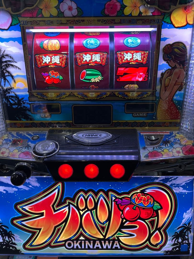 パチスロ実機　チバリヨNC-25 実機