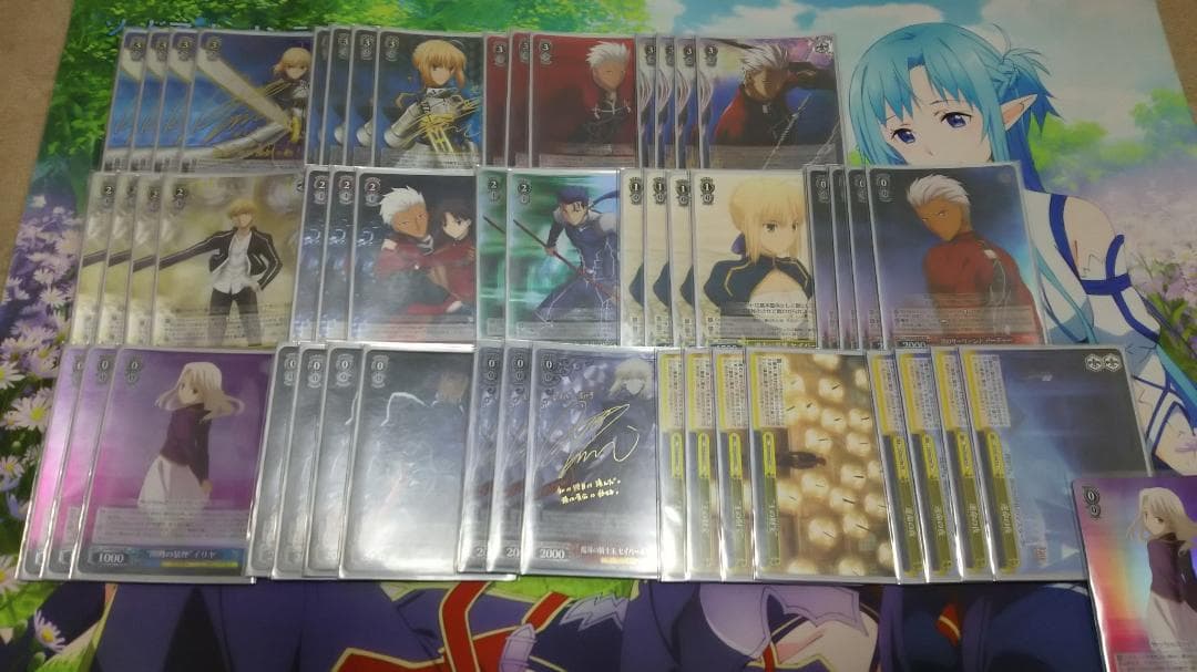 ギルバーン　フルレア&パーツ