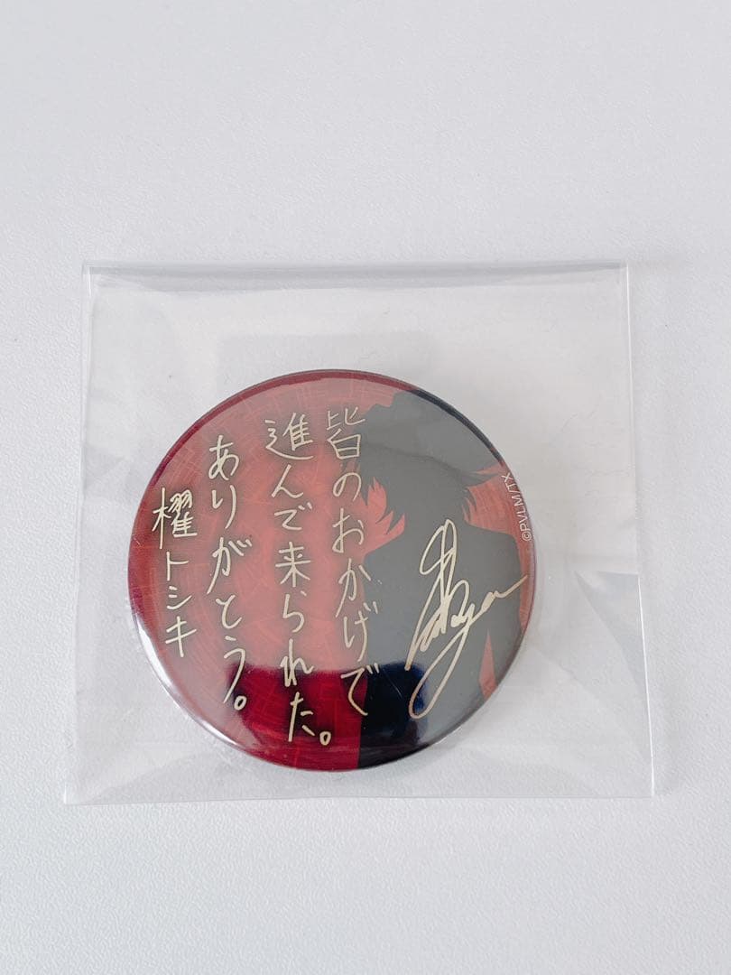 ヴァンガード 櫂トシキ 佐藤拓也 サイン入り缶バッジ