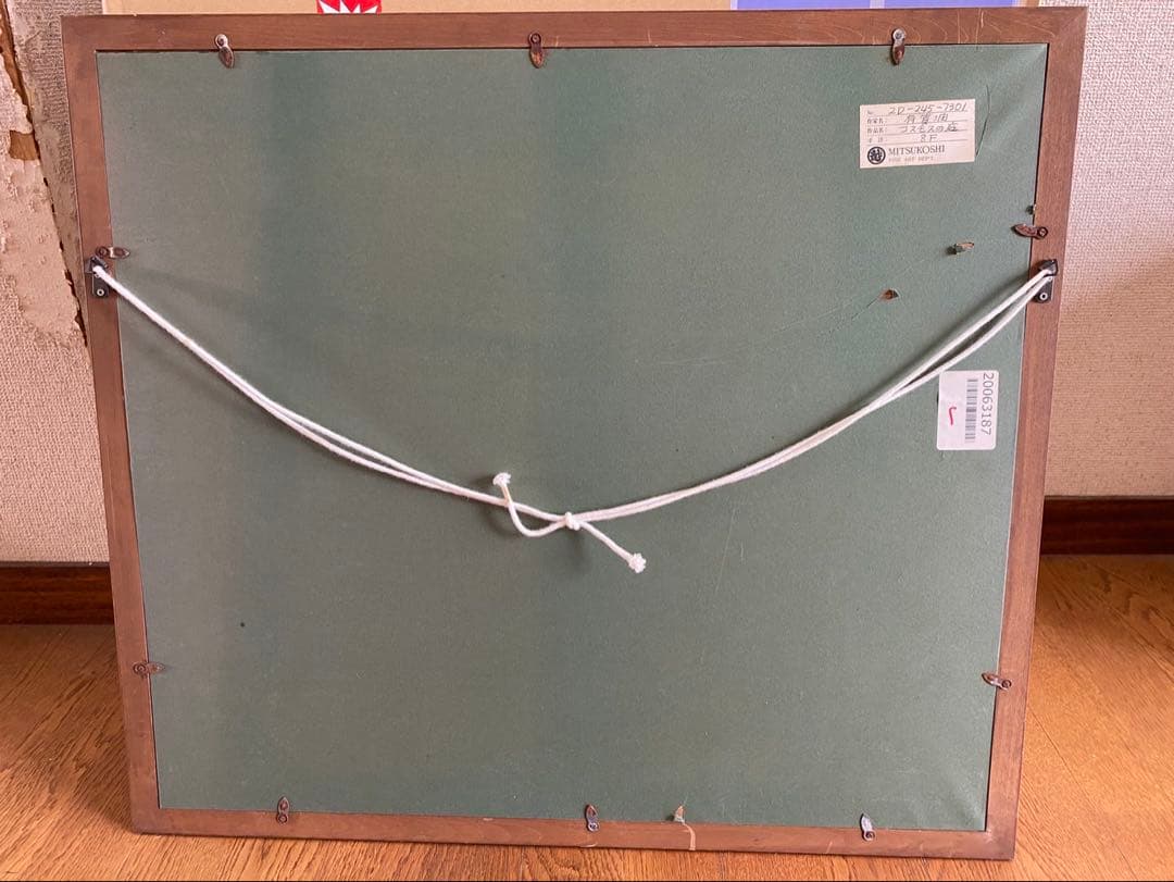 絵画　F8サイズ　有賀　潤