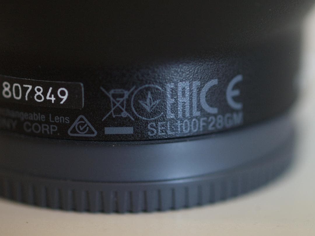 Sony FE 100mm f2.8 STF GM OSS 高級保護フィルター