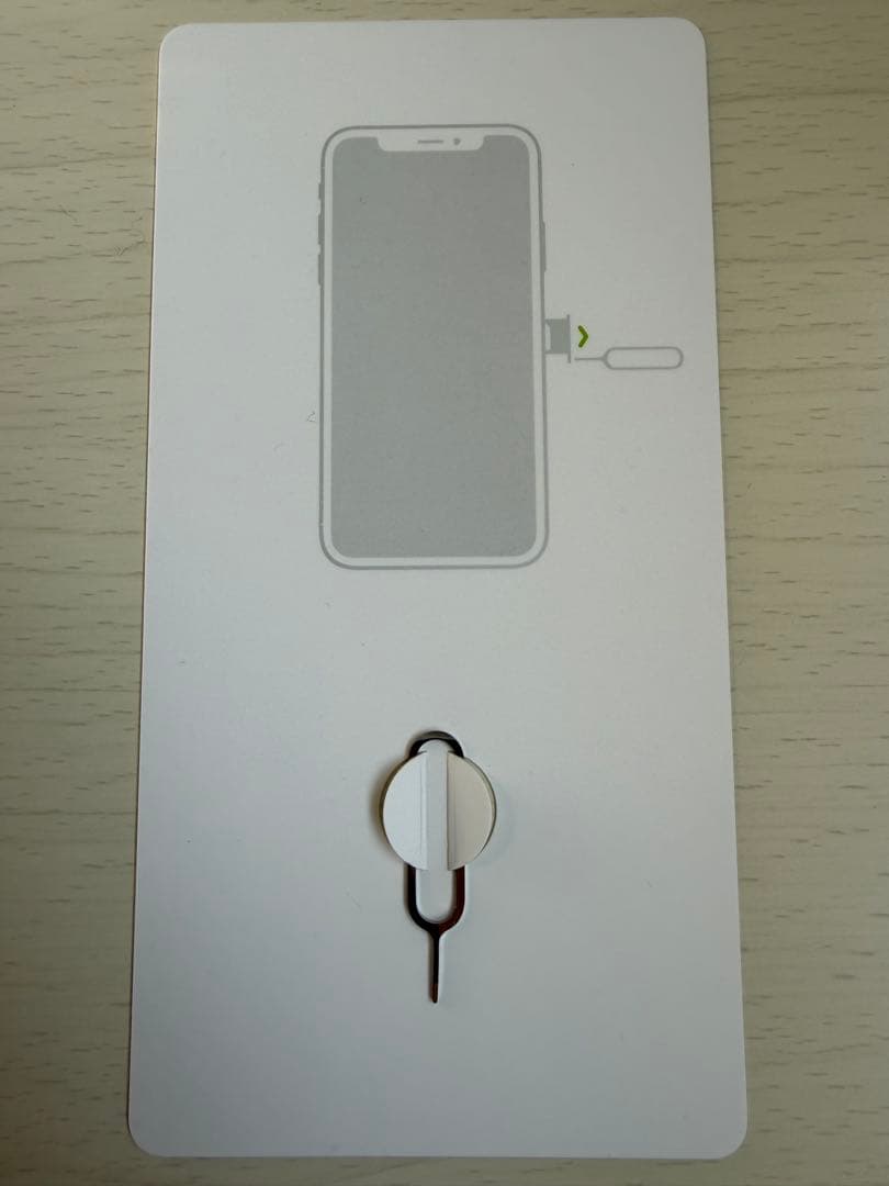 副キャプテン翼2世商品