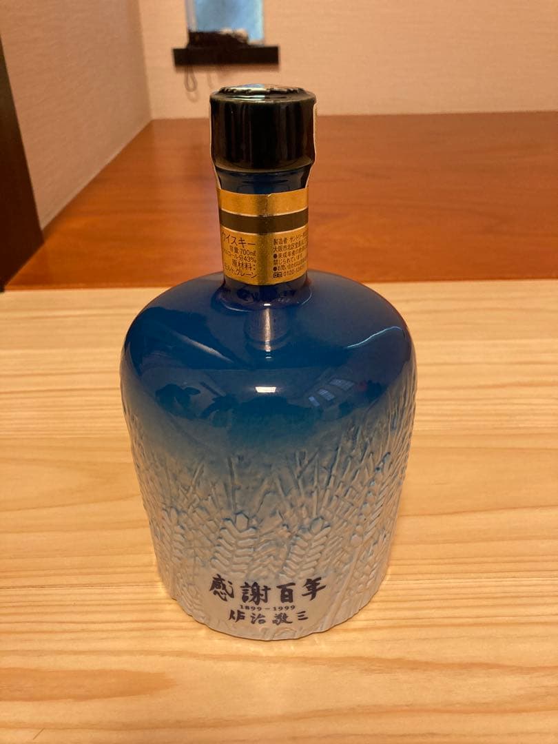 サントリー　ウイスキー　感謝百年