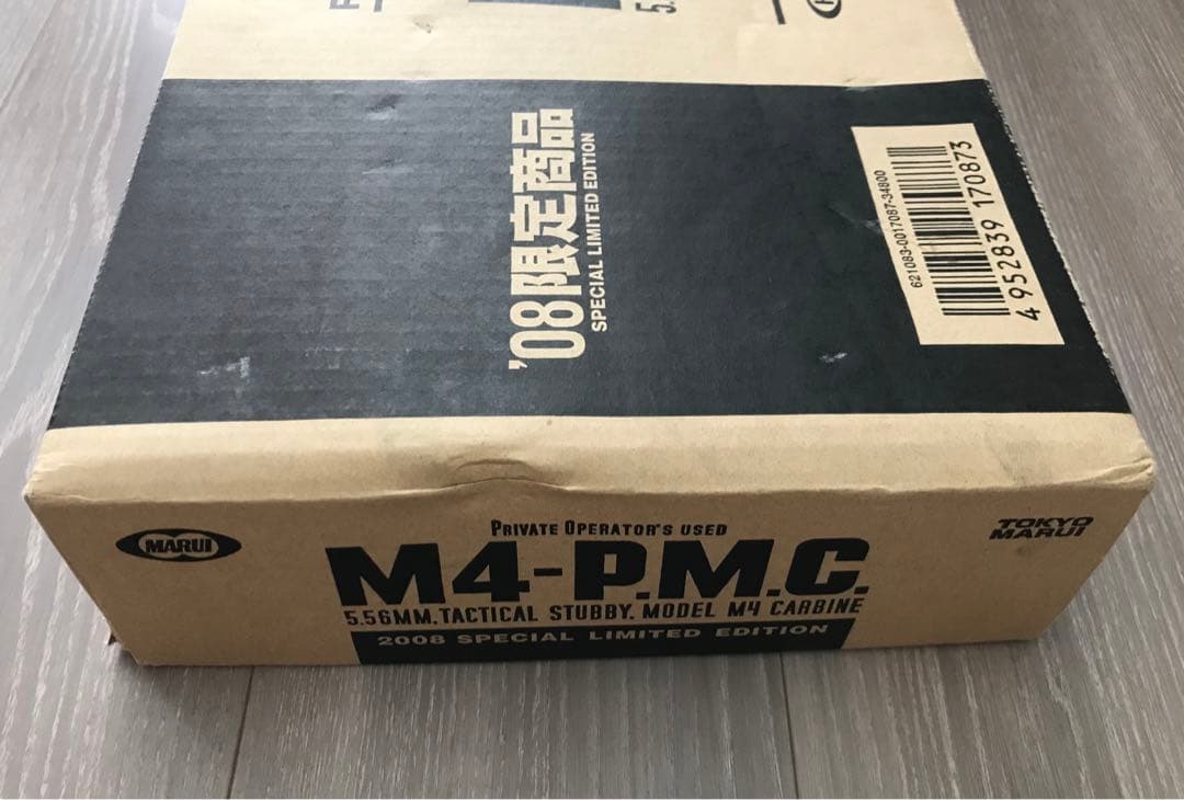 M4-P.M.C. '08限定商品 TOKYO MARUI 電動ガン マルイ