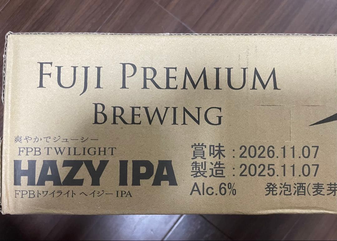 FUJI PREMIUM BREWING HAZY IPA 350ml 24本