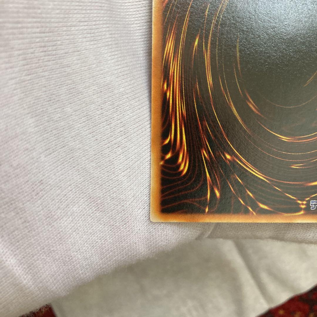 遊戯王 ホルスの黒炎竜 ＬＶ６　レリーフ