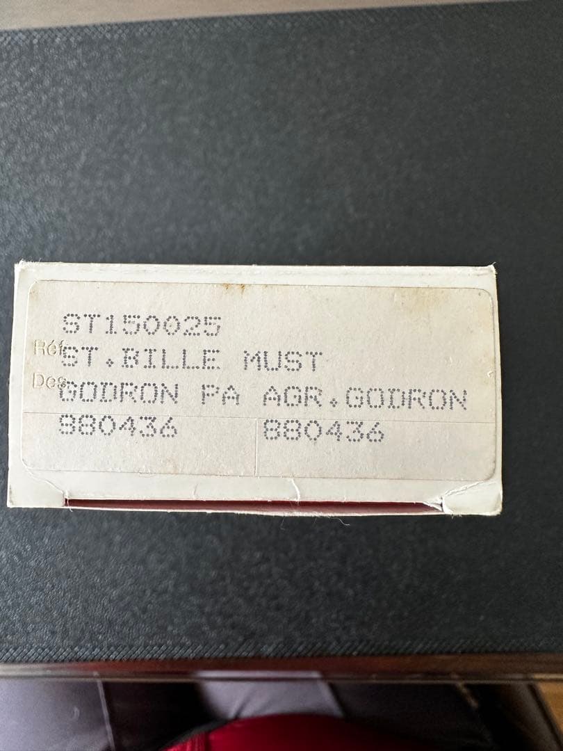 Cartier ボールペン 専用ケース付き