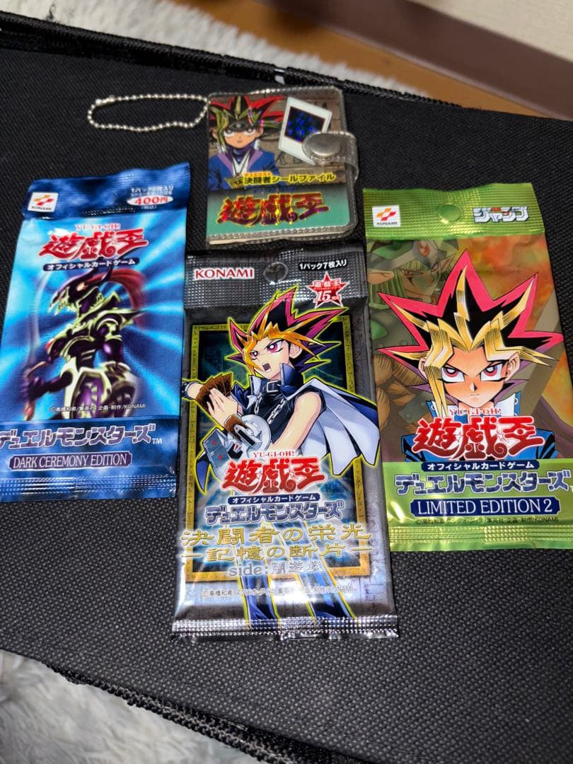 遊戯王 未開封パック ダークセレモニーエディション 他