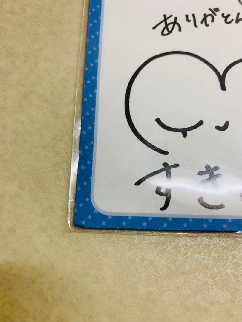 ルミナスウィッチーズ　声優陣　サイン色紙　ストライクウィッチーズ　特典